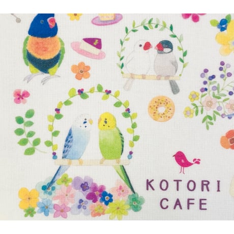 ガーゼハンカチ☆ことりカフェの鳥さんたち