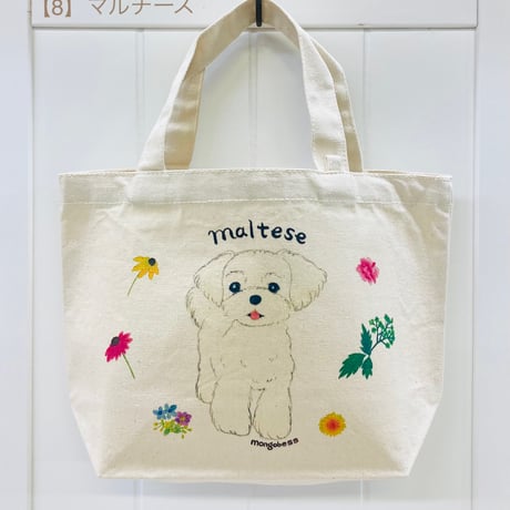 ランチトート☆ワンちゃんシリーズ(犬種別)