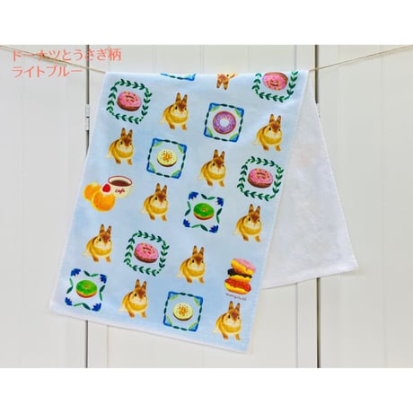 フェイスタオル☆ドーナツパネルウサギ