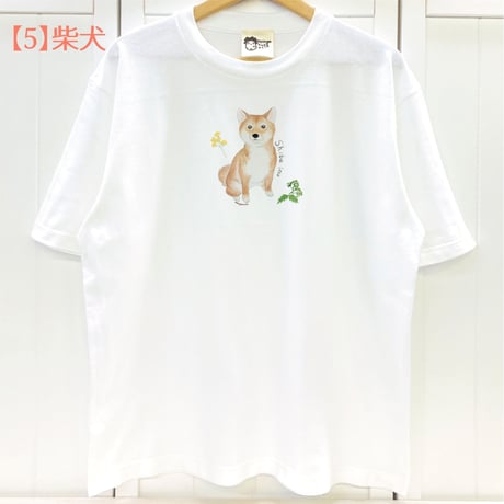 ビックTシャツ☆ワンコたち(犬種別)
