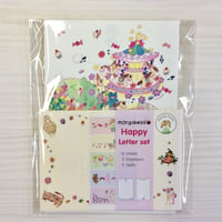 レターセット☆HAPPY