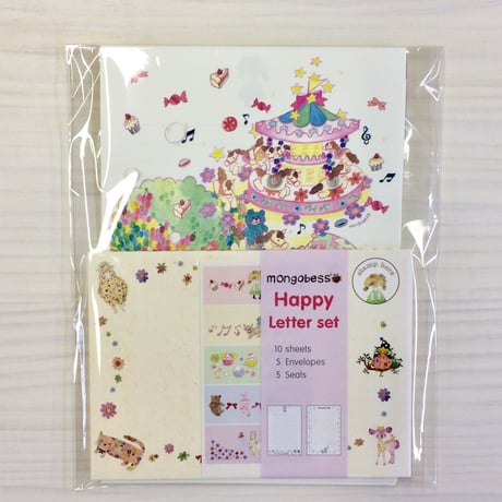 レターセット☆HAPPY