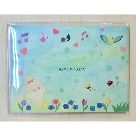 モンゴベス×アルバムえほんコラボ【エコー写真アルバム】『１０ツキ１０カものがたり』