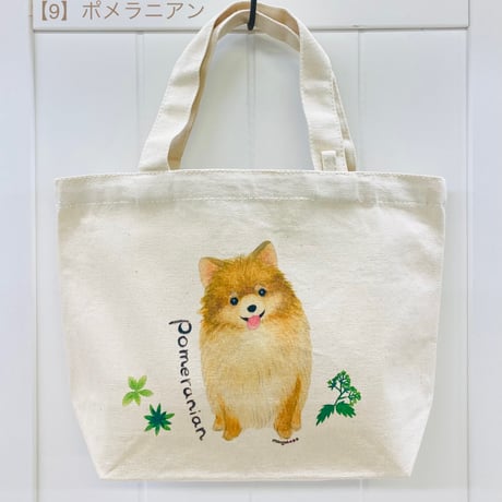 ランチトート☆ワンちゃんシリーズ(犬種別)