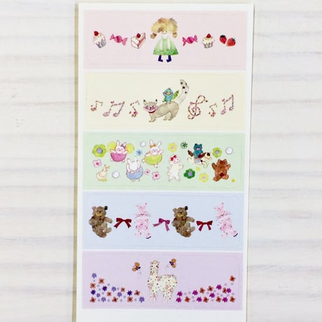 レターセット☆Forest
