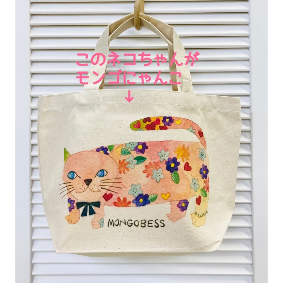 60bb6029a8755339ea5bec49