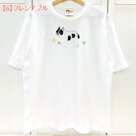 ビックTシャツ☆ワンコたち(犬種別)