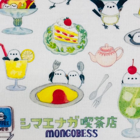 ハンカチ☆シマエナガ喫茶店