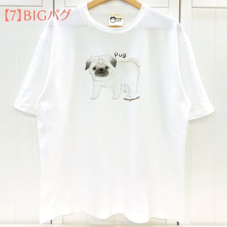 ビックTシャツ☆BIGワンコたち(犬種別)