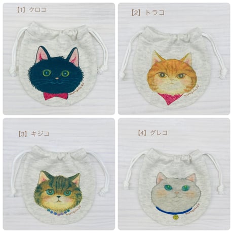 ミニ巾着☆4匹の猫