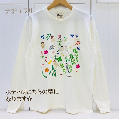 長袖Tシャツ☆ボタニカル猫