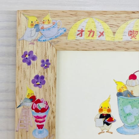 フォトフレーム☆オカメ喫茶