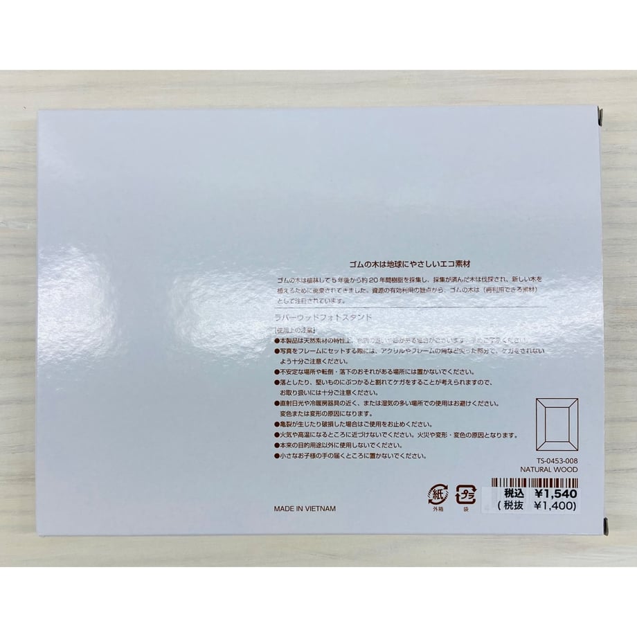 67a18cb886b6600198b9ccb1