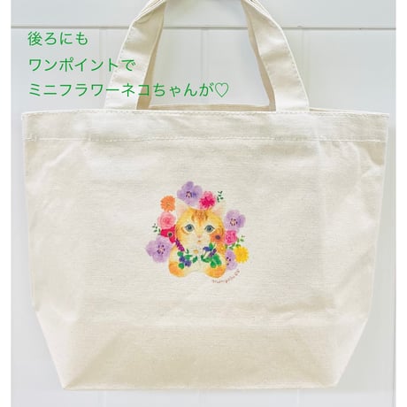 ランチトート☆フラワーネコ