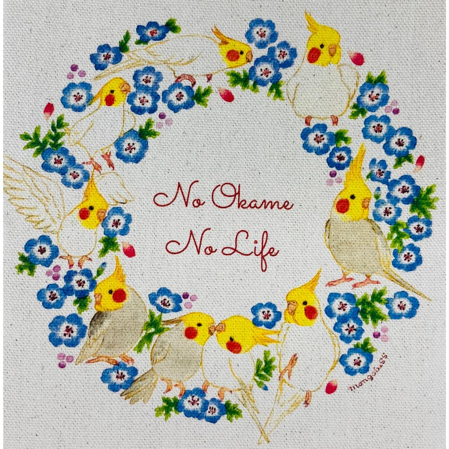 67a196813fed3c0422c089fc