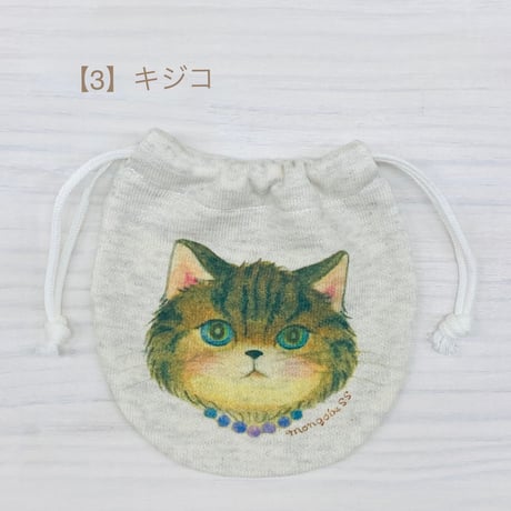 ミニ巾着☆4匹の猫