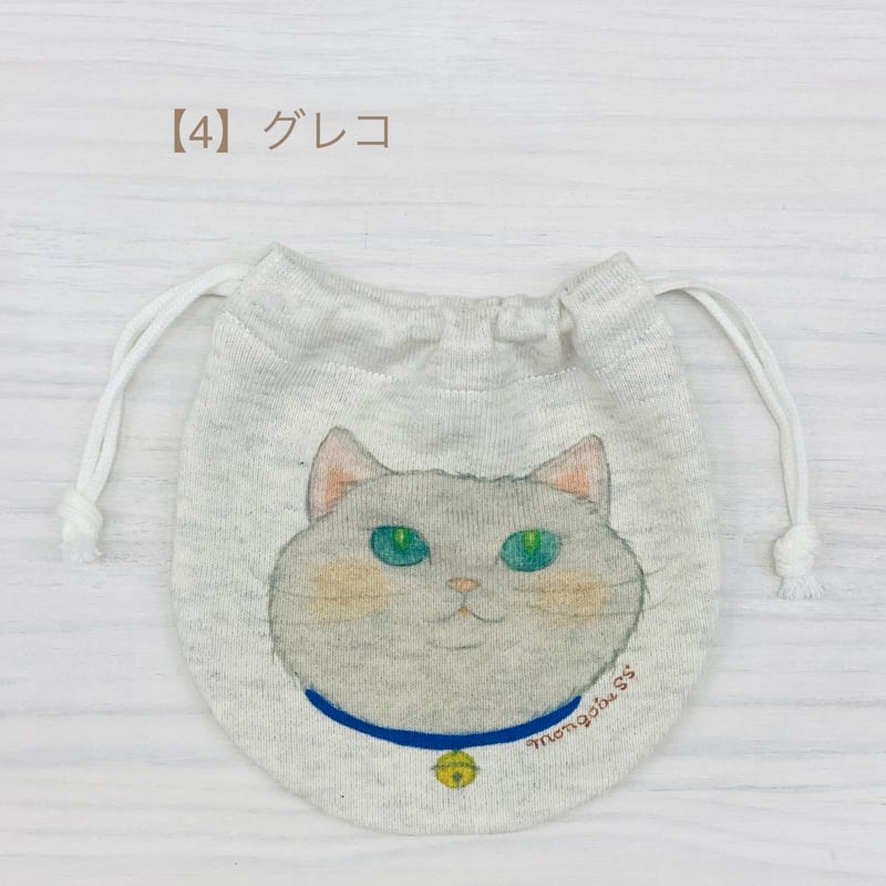 ミニ巾着☆4匹の猫 | mongobess