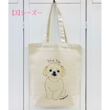 キャンバストートバックM☆わんちゃんシリーズ(犬種別)