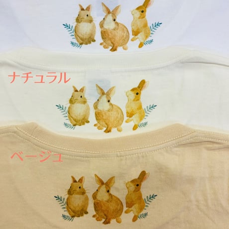 レディースTシャツ☆ボタニカルウサギ（総柄）
