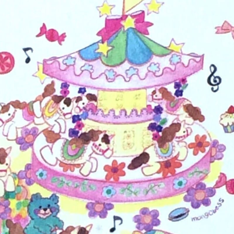 ポストカード☆メリーゴーランド | mongobess
