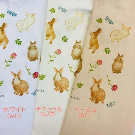 レディースTシャツ☆ボタニカルウサギ（総柄）