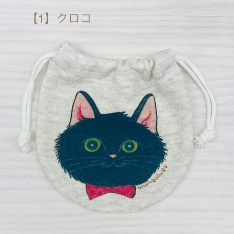 ミニ巾着☆4匹の猫