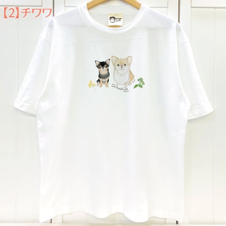 ビックTシャツ☆ワンコたち(犬種別)