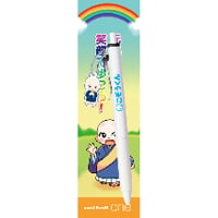 こぞうくんのチャーム付きボールペン（4本まで注文はこちら）