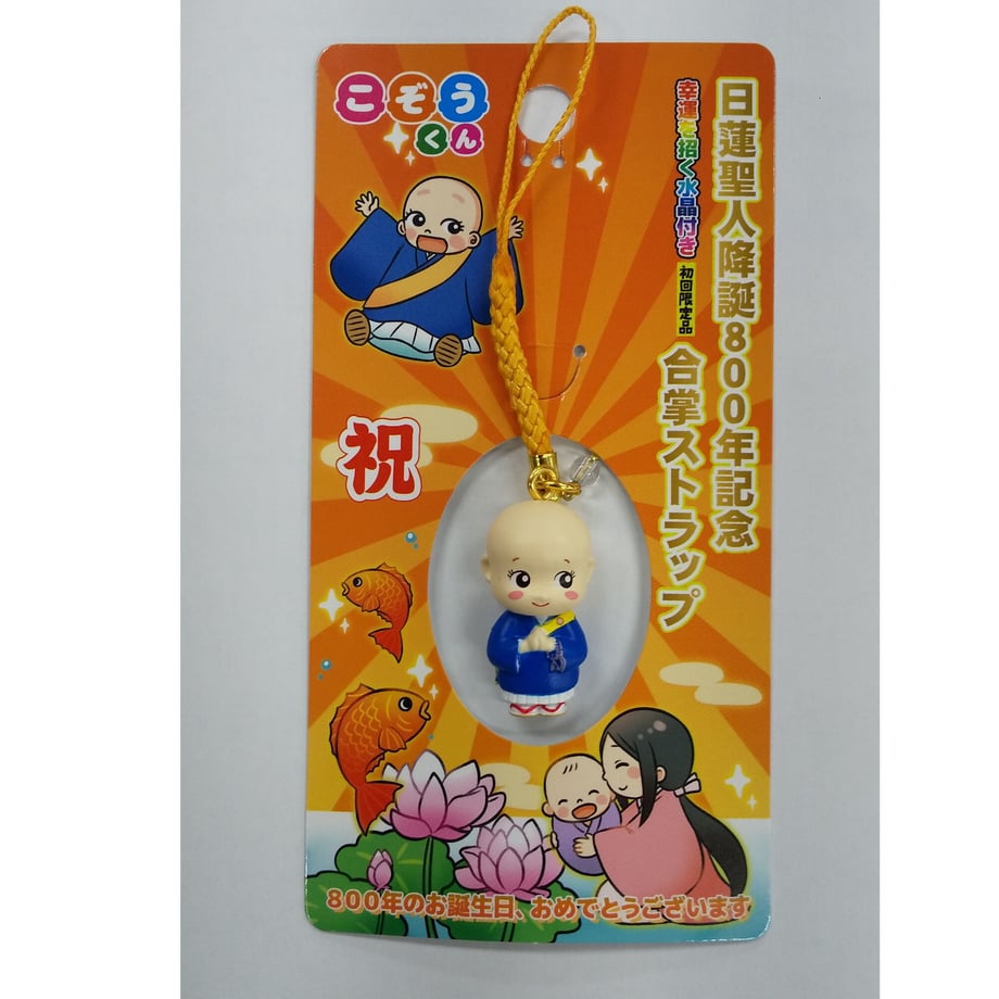 5fd80d1cb00aa30e8077fc05