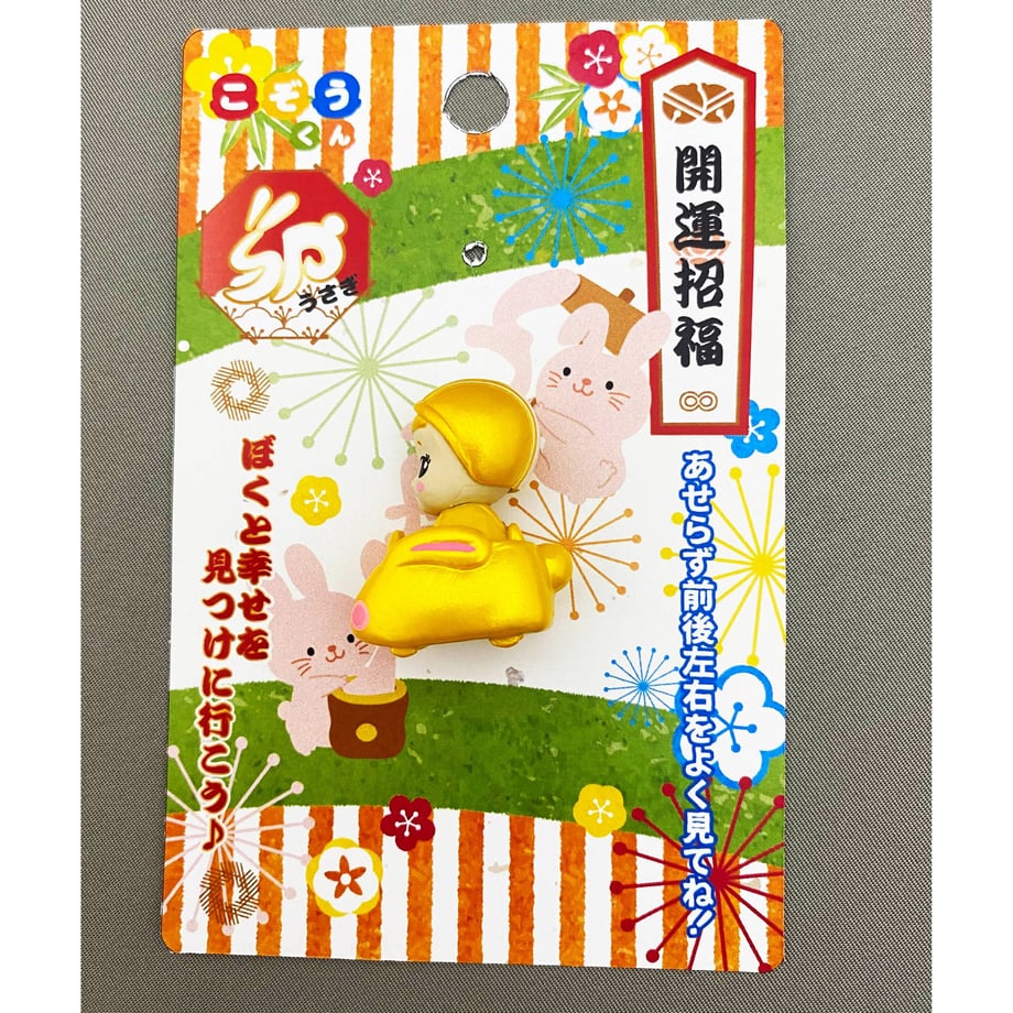 62fd76758a0bd04f7848bd73