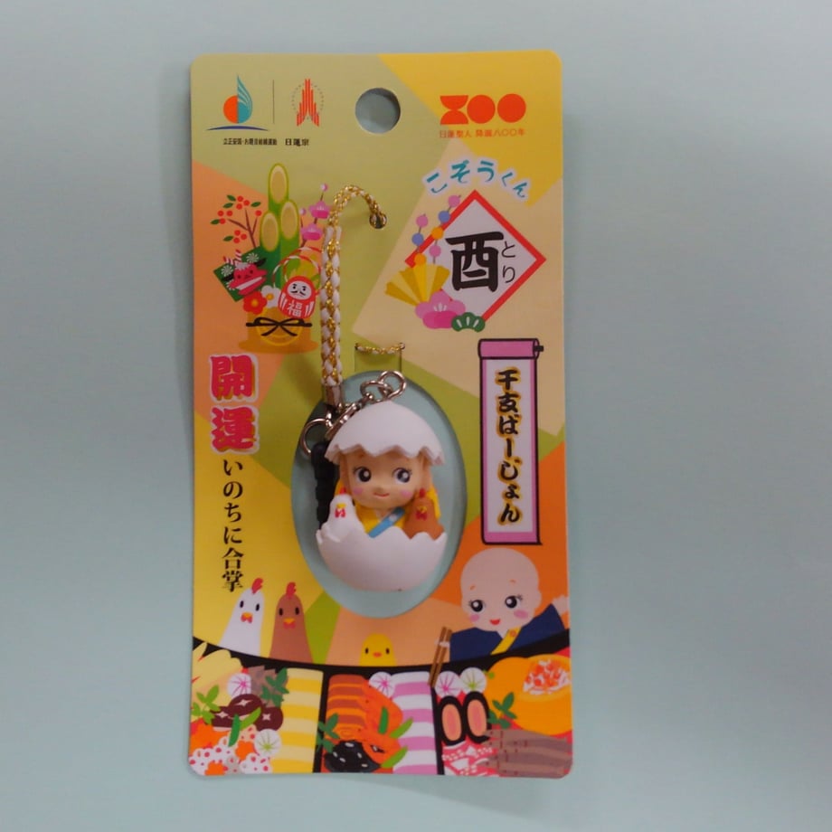 57d9f556a458c0fa9c002d3c