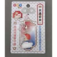 【レッド完売】「交通安全」札付Ver.こそうくん干支ストラップ（卯）（5個以上注文はこちら）