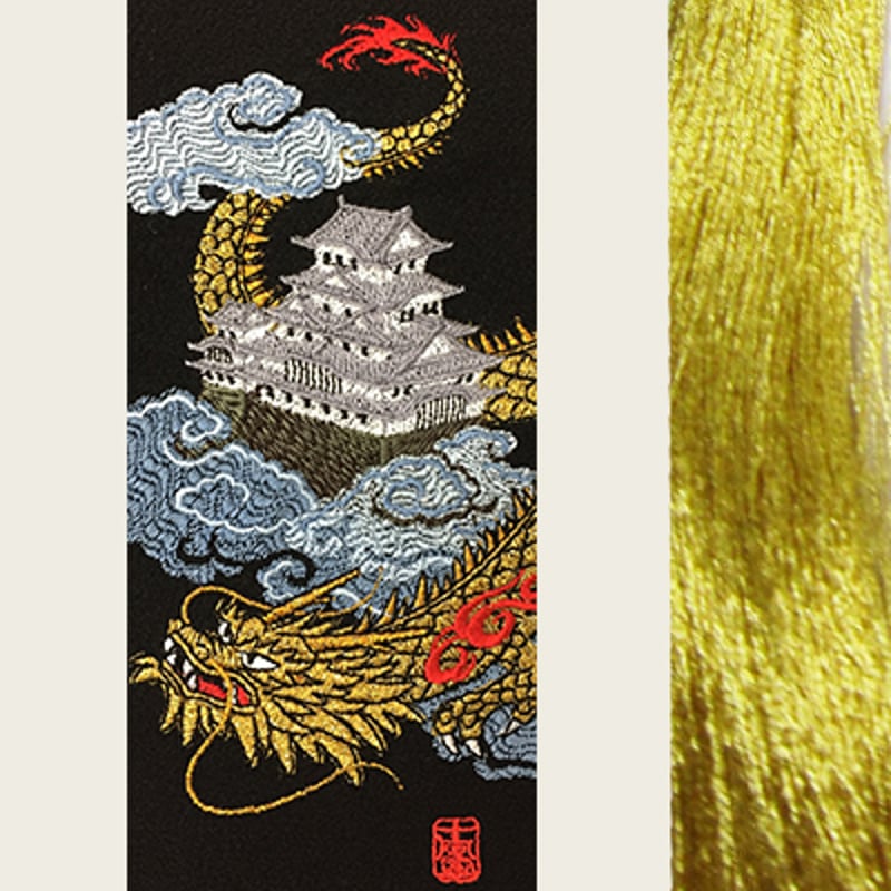 龍の金刺繍絵 龍の刺繍図案」のアイデア 27 件 | 龍 イラスト, 龍 絵, 図案 龍の