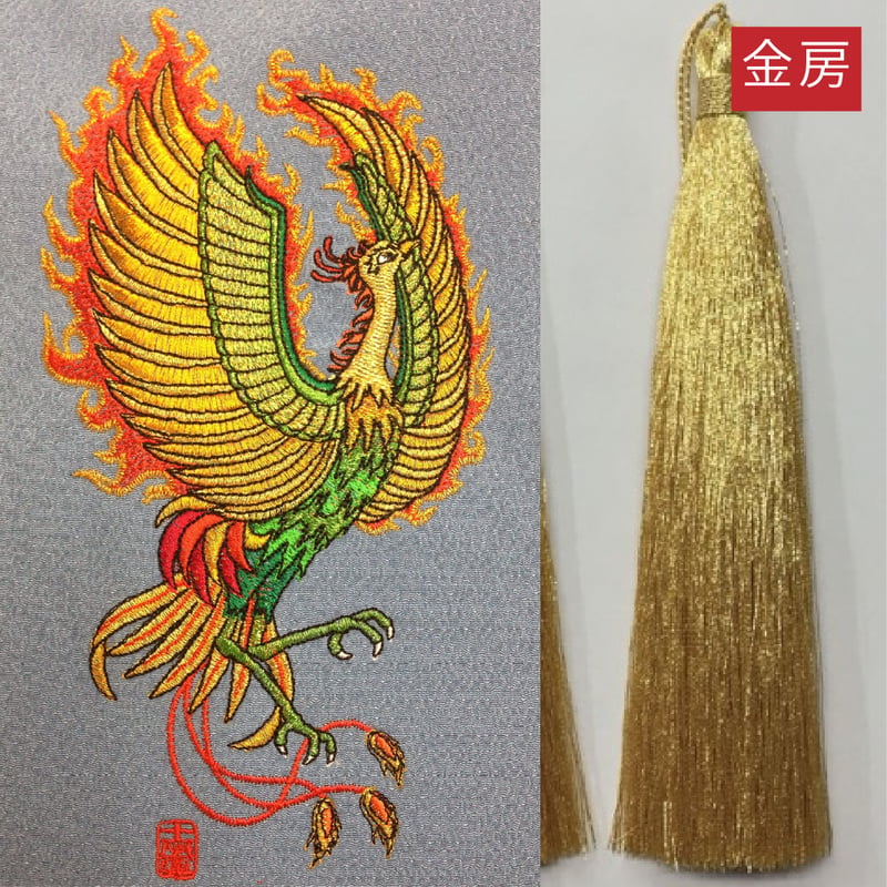 鳳凰・金房・長さ105cm | 十字屋刺繍有限会社 腕守り販売ページ