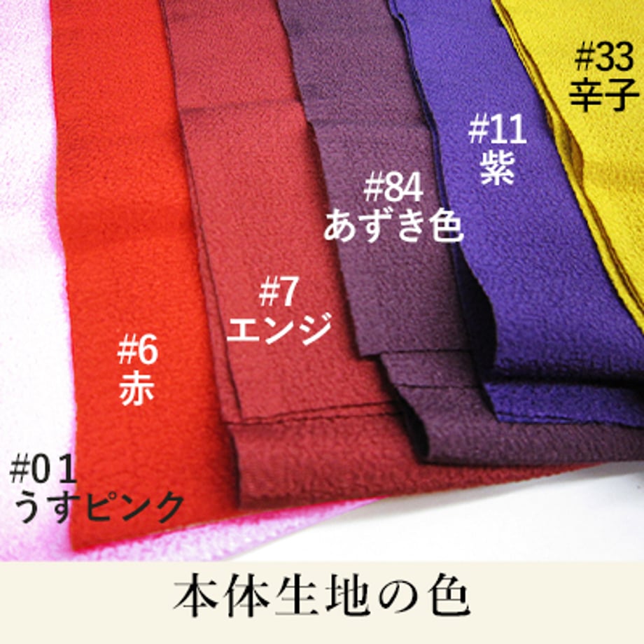 52e2533d8a5610f949000497