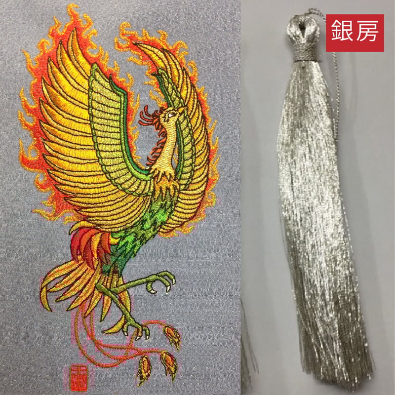 テルアビブ購入 一点物 刺繍アート バウハウス 直径14cm テルアビブ