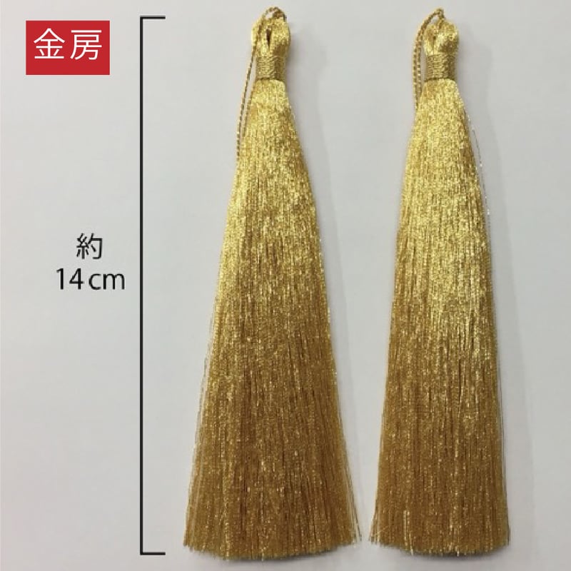 鳳凰・金房・長さ105cm | 十字屋刺繍有限会社 腕守り販売ページ