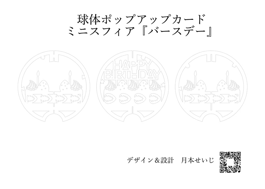 5c731e78aee1bb53d47b9dfc