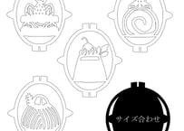 追加デザイン型紙01『カスタムできる球体ポップアップカード』