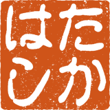oisiiokomeno