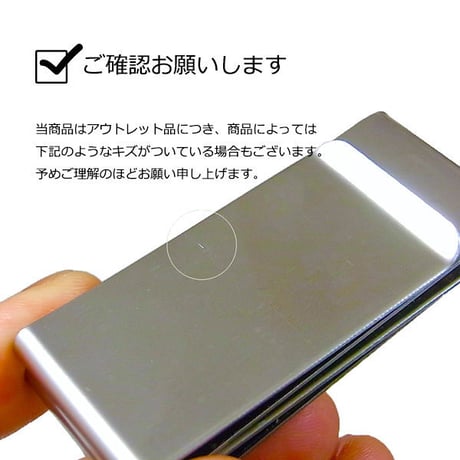 メンズシンプル マネークリップ シルバー moneyclip 札挟み【定形外郵便発送】