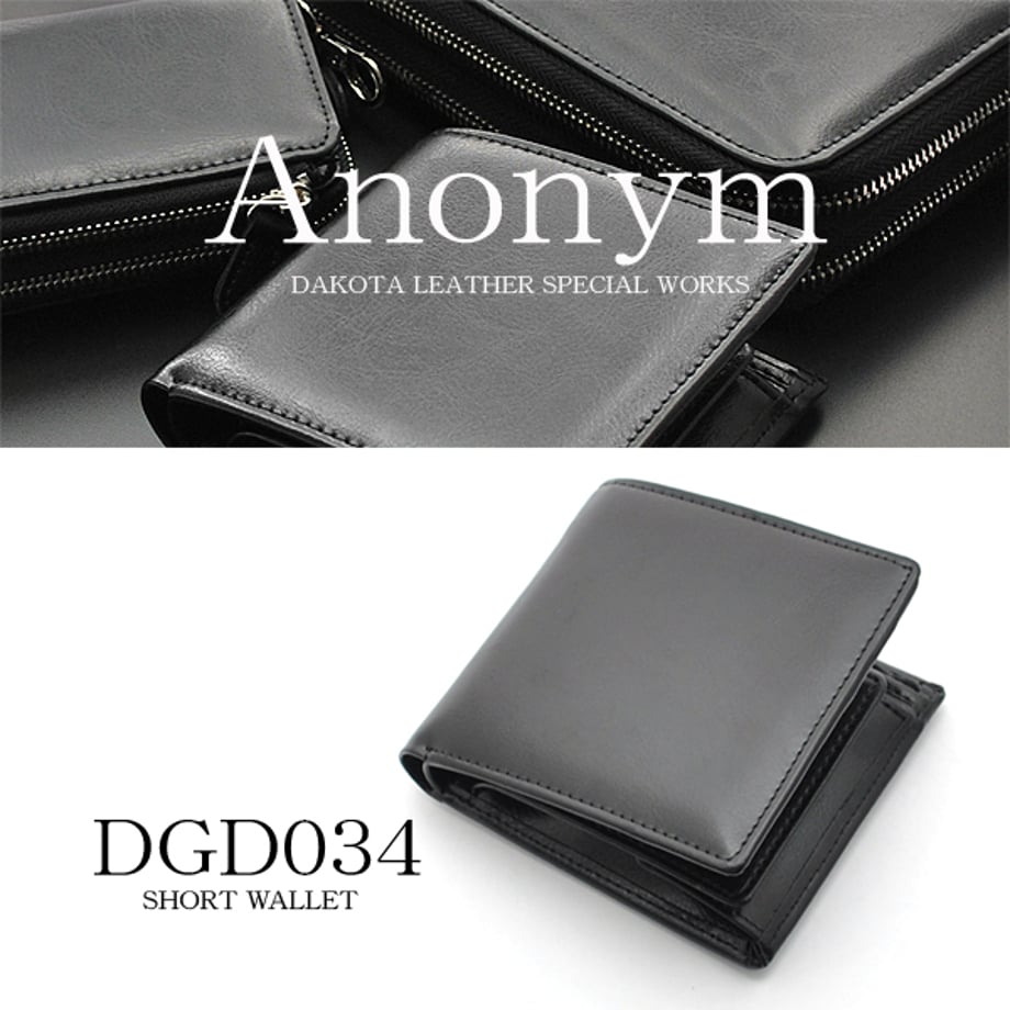 5b22220fe8db414527000000