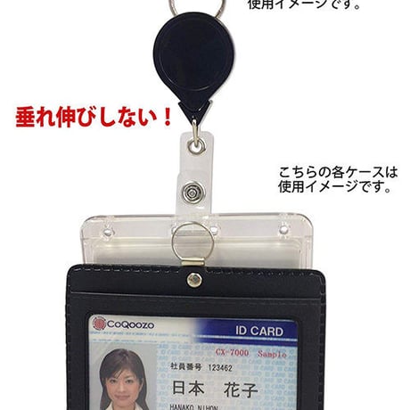 ベルトループやカバン、衣類等に取り付けて使用可能特殊強化コード採用 ダブルストロングバッジリール「耐摩耗性」「耐疲労性」IDカード　ケース用　特殊強化リール 伸縮リール 紛失防止 wsc001
