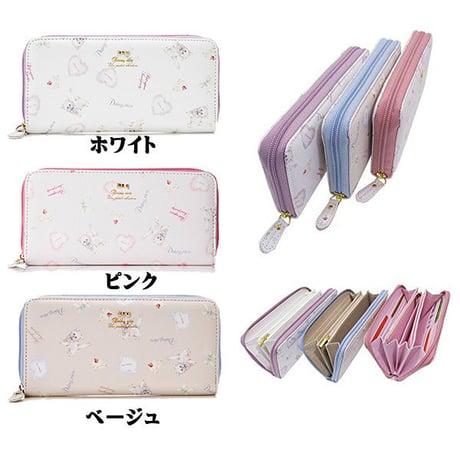 【DaisyRico】デイジーリコ　大人可愛い 猫ネコ柄　長財布 ラウンドファスナー財布　キティ 送料無料 dr2-11