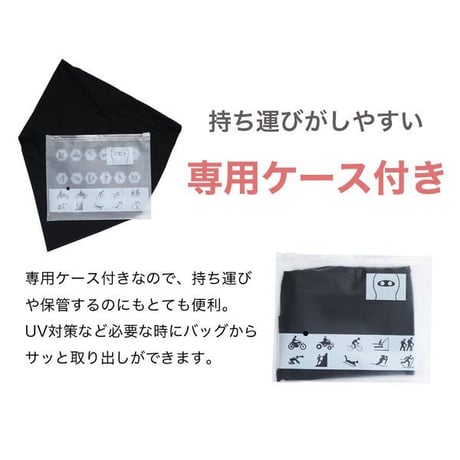 ひんやりフェイスガード バフ メンズ レディース UVカット ネックカバー ランニングマスク フェイスマスク ラッシュガード 定形外郵便発送 送料無料lefg02