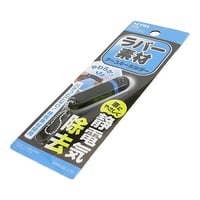 ラバー素材のアースキーホルダー　静電気除去スティック　（Ｋ334　Ｋ335）