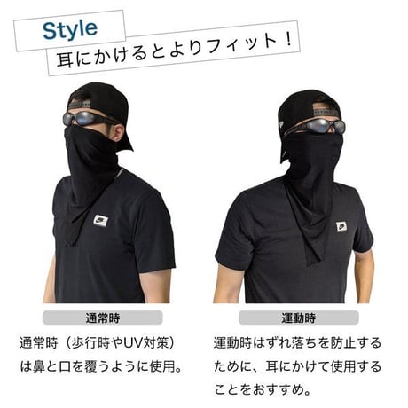 ひんやりフェイスガード バフ メンズ レディース UVカット ネックカバー ランニングマスク フェイスマスク ラッシュガード 定形外郵便発送 送料無料lefg02