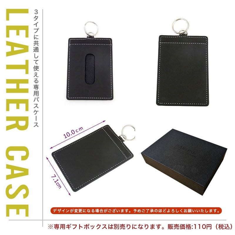 マコト様専用 マツザワマコト様、専用 makoto spirit