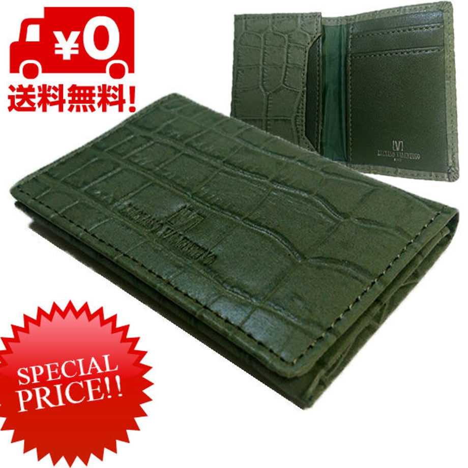 5bf235205f78666912000ec9