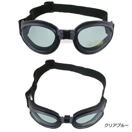 【子供用・ジュニア用・キッズ用】 紫外線カット UVカット ★調整バンドでズレにくいゴーグル サングラス スキー花粉対策 めがね メガネ 眼鏡 PM2.5 黄砂k-goggle-1